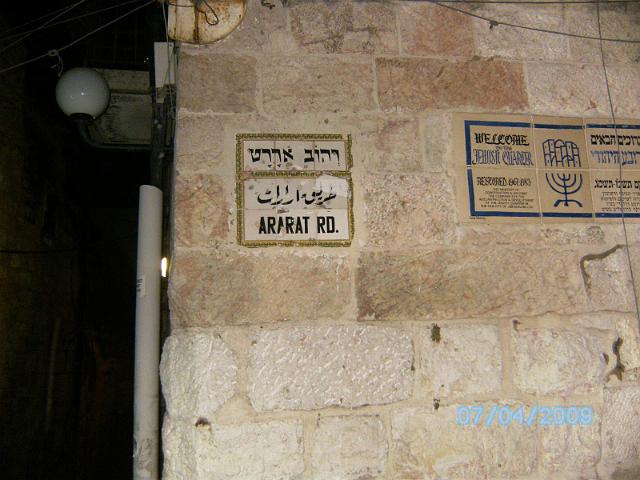 BILD0423.JPG